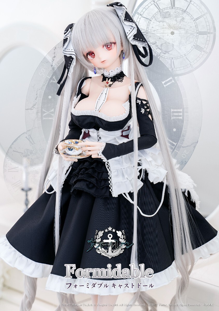 ホララドール NEW] DOLK Azur Lane Formidable Cast Doll With stand Rare 590mm | eBay