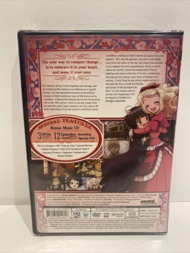 Croisee in a Foreign Labyrinth Complete Collection DVD w/ Music CD NEW SEALED - Picture 2 of 3