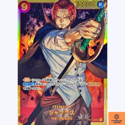 Shanks SEC OP01-120 ROMANCE DAWN One Piece Card Game CCG Japanese 
