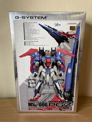 バンダイ - ヨドバシ.com 1/60 PGZ MSZ-006 ガンダム 【未使用品】G-SYSTEM BANDAI 機動戦士Z PG 1/60 Zガンダム MSZ-006 ロボット