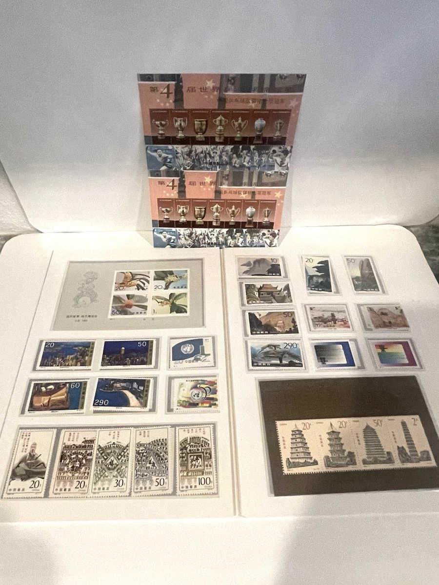 Chinese Stamps for sale | eBay
