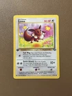 Pokémon Eevee Jungle 1st Edition 51/64 50 HP Common Regular 1999 LP