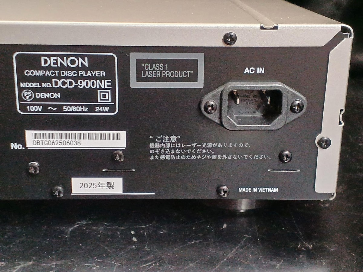 DENON DCD-900NE Reference CD/SACD Player USB AL32+ PCM1795 DAC