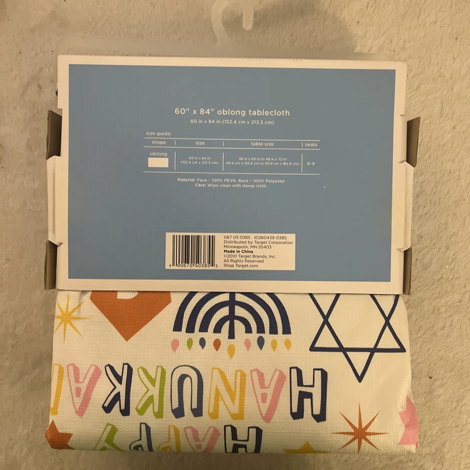 Happy Hanukkah 60” X 84” Oblong Rectangular Wipe clean Reusable Tablecloth - Image 4 of 4