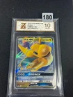 Pokemon S-Chinese Card Sun&Moon CSM1bC-103 RR Dragonite-GX Holo  Grade 10