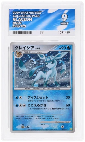 POKEMON - GLACEON 005/012 - SHAYMIN LV.X: COLLECTION PACK - HOLO - JPN ACE 9