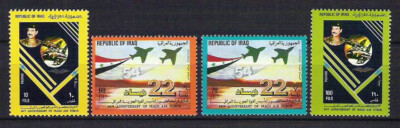 IRAQ IRAK SADDAM HUSSEIN 54th Anniversary AIR FORCE 1985 SC 1166 iraq-irak-saddam-hussein-54th-anniversary-air-force-1985-sc-1166