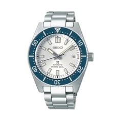Seiko Prospex Silver Men's Watch - SPB213J1 140th Anniversary Limited Edition.