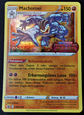 Machomei HOLO SWSH243 / Black Star Promo / Deutsch / Near Mint