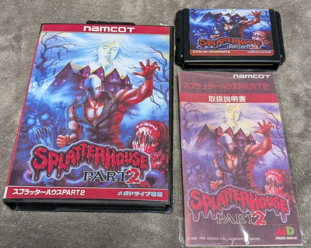 MD メガドライブ SPLATTER HOUSE PART2 スプラッターハウス MD メガドライブ SPLATTER HOUSE PART2 スプラッターハウス