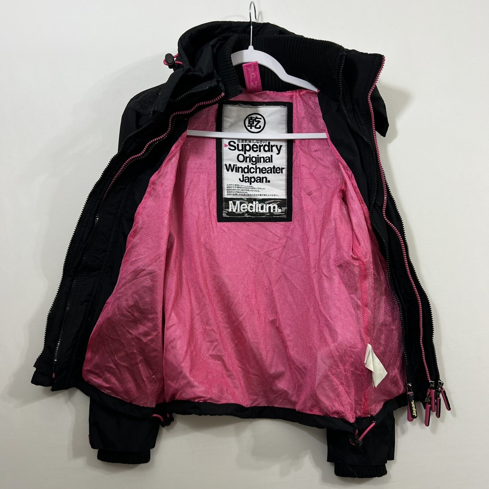 Superdry SD Windcheater Winter Jacket Womens Medi… - image 5