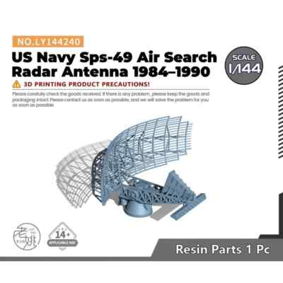 Yao's Studio LY144240 1/144 US Navy Sps-49 Air Search Radar Antenna 1984 1990