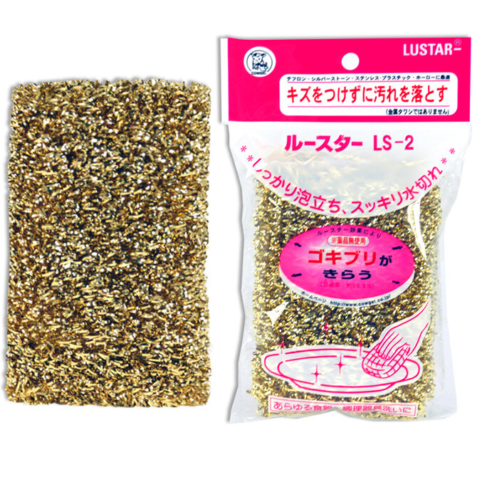 スパルタ ディッシュウォッシュブラシ 40413 cm3dmju Amazon｜スパルタ ディッシュウォッシュブラシ 40413｜キッチン