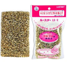 Japanese LUSTAR Scouring Sponge Kitchen Dish Wash Degreasing Cleaning Pad LS-2