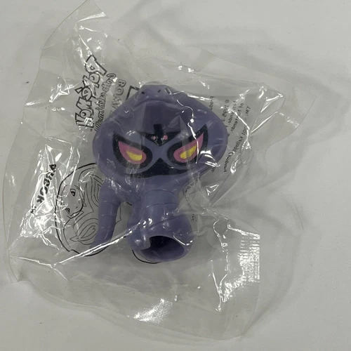 VTG Arbok Kellogg's Cereal Bowl Pals (2001) Pokemon Promo Toy - New Sealed