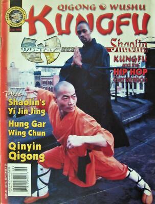 9/99 QIGON WUSHU KUNG FU  SHAOLIN'S JI JIN JING HUNG GAR WING CHUN MARTIAL ARTS