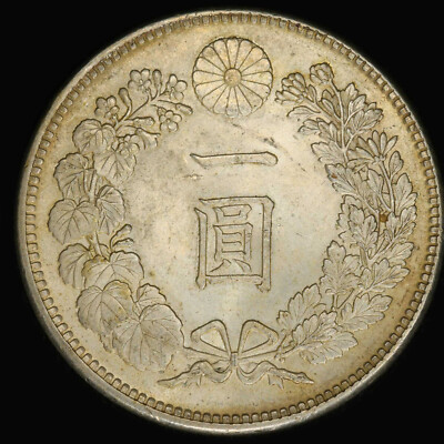 PCGS MS62 1903 M36 Japan Silver 1 Yen | eBay