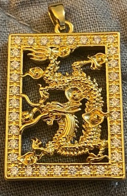 18k Yellow Gold Rectangular Dragon Pendant 5.2g 25x16mm