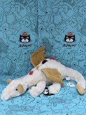 Jellycat Opalite Dragon Brand New With Tags and Dust Bag Free Shipping