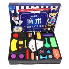 18pcs Puzzle Simple Magic Prop Beginners Magic Tricks Kit Set For Kids