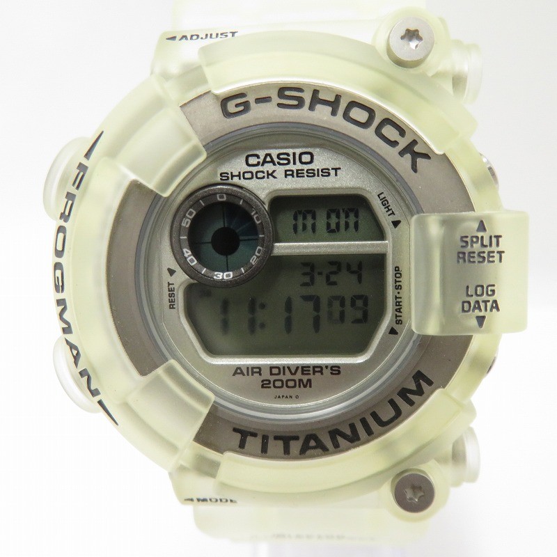 G-Shock Frogman DW-8200 Skeleton Digital Watch Beige Used