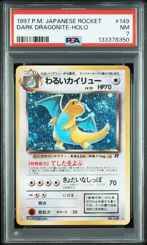 1997 POKEMON JPN ROCKET #149 DARK DRAGONITE-HOLO PSA 7