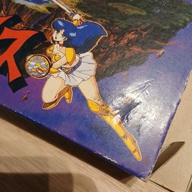 Famicom software Dream Warrior Valis #3db643