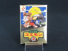 Tested BOXED Ganbare Goemon 2 Nintendo Famicom FC NES KONAMI made in Japan 2
