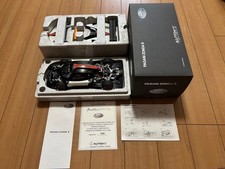AUTOart 1/18 Pagani Zonda R Autoart