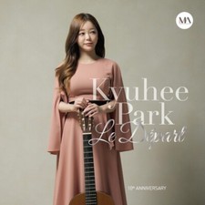 (CD) PARK KYU HEE - Le Depart