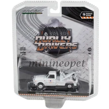 GREENLIGHT DUALLY DRIVERS 1968 CHEVY C-30 DUALLY WRECKER USPS 1/64 WHITE 46090 A