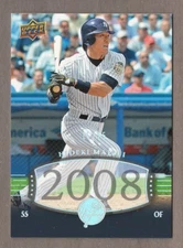 HIDEKI MATSUI 2008 Upper Deck Timeline 2004 TIMELESS TEAMS SILVER #15/25 Yankees
