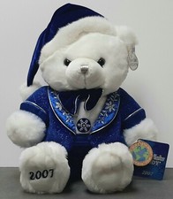 Walmart Teddy Bear Snowflake Teddy Boy 2007 Dan Dee White Bear Blue Outfit
