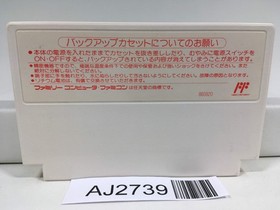 AJ2739 Final Fantasy 1 Nintendo Famicom NES Japan