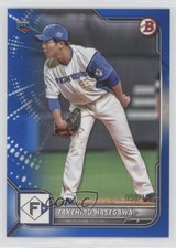 2022 Bowman NPB Nippon Professional Baseball Blue /199 Takehiro Hasegawa #81 1xd