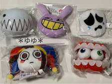 The Amazing Digital Circus Jax Face Mascot Plush Keychain 2025 5 set