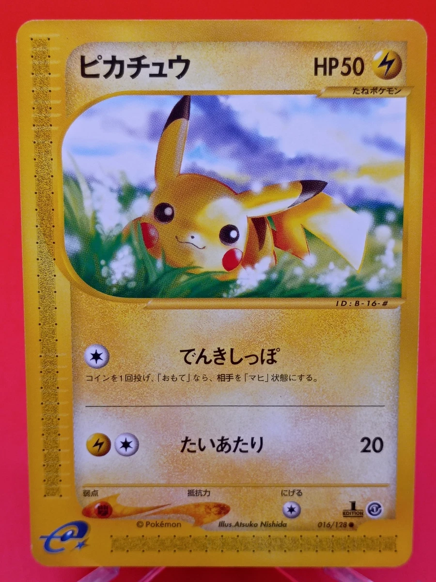 Pikachu 016/128 Base Expansion Pack for sale | eBay