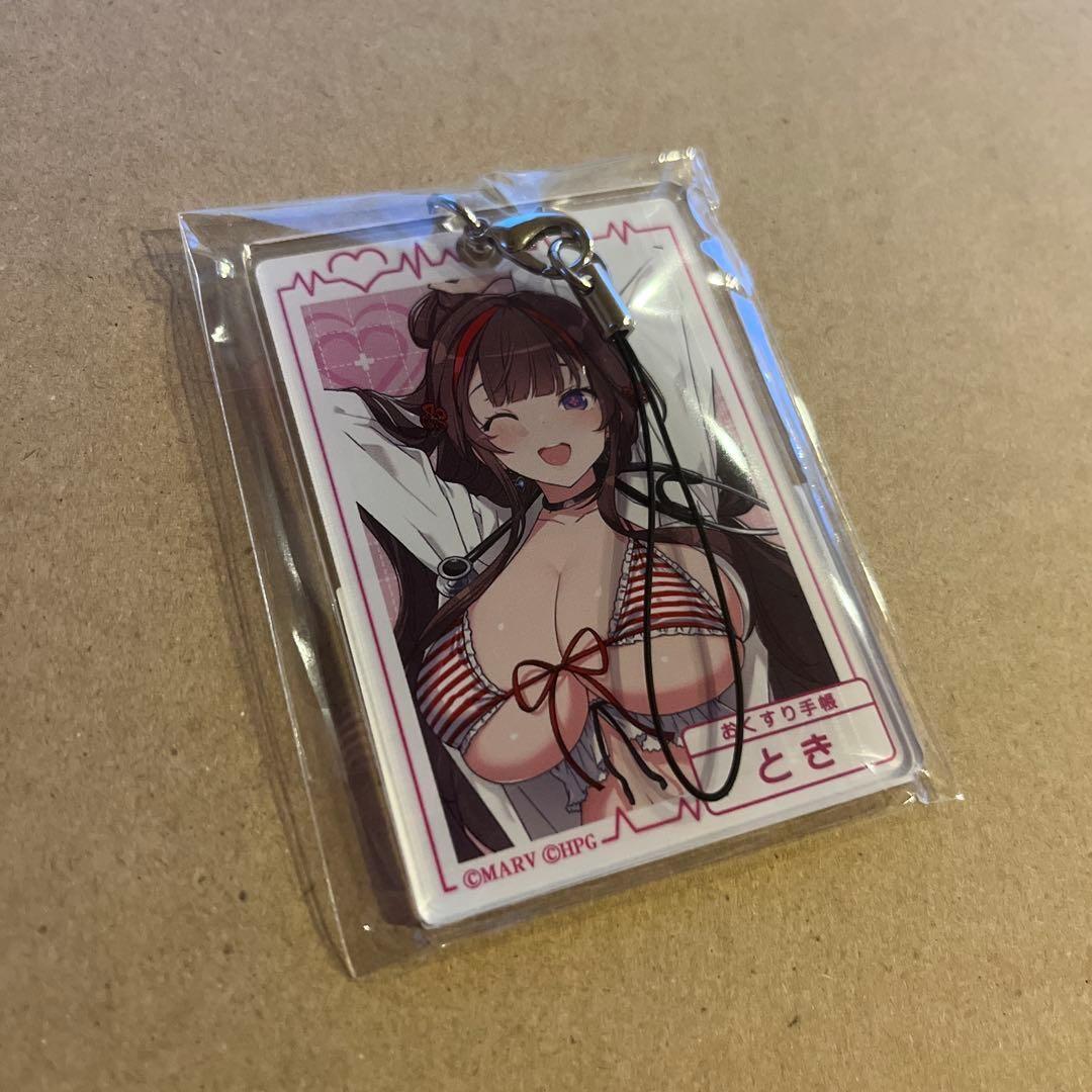 ・・Senran Kagura Toki web lottery 8th pie E medicine notebook style strap