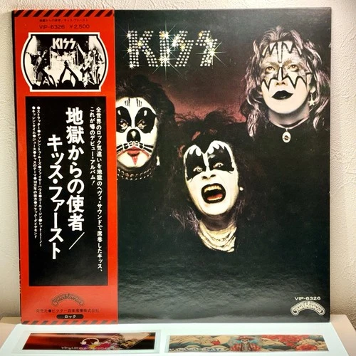 Kiss – Kiss/LP 1976 Casablanca VIP-6326 w/OBI Bogart Labels Japan Press EX/EX