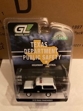 Greenlight Hobby Exclusive 1:64 1978 Dodge Ramcharger  Texas Dept. of Safety