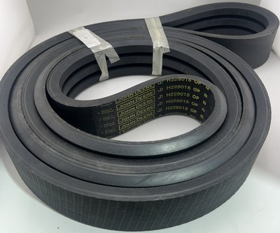 H229018: Feeder House Drive V-Belt, Effective Length 4780 mm (188.2 inch)