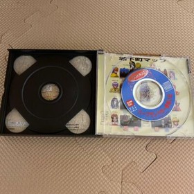 Next King The Millennial Kingdom of Love Sega Saturn SS Used Japan Simuration
