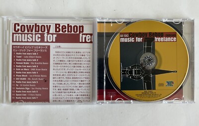 Cowboy Bebop Remixes:Music for Freelance Japan CD (A8-1043