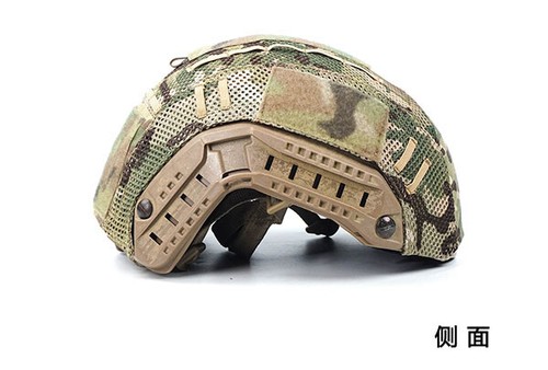 Tactical Hunting helmet Cover Protective Skin cloth for  SF Helmet - Picture 5 of 10
