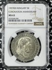 1907-Kb Hungary Coronation Anniversary 5 Korona Ngc Ms63 Lot#G9940 Silver!