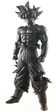 Dragon Ball Super Grandista Resolution of Soldiers Son Gokou Figure Rare #3