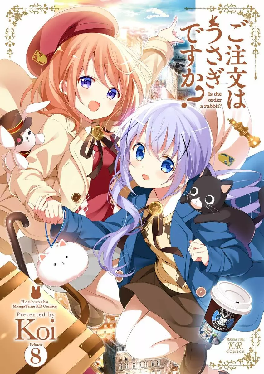 Gochuumon wa Usagi desu ka 1- 8 Manga set Japanese comic Is the order a  rabbit