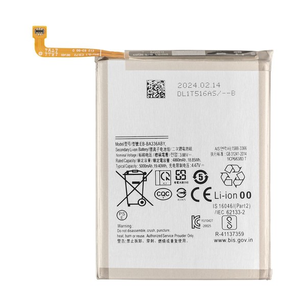 Samsung Galaxy A33 5G Akku QualitäTskontrolle & Versand Aus Deutschland-image