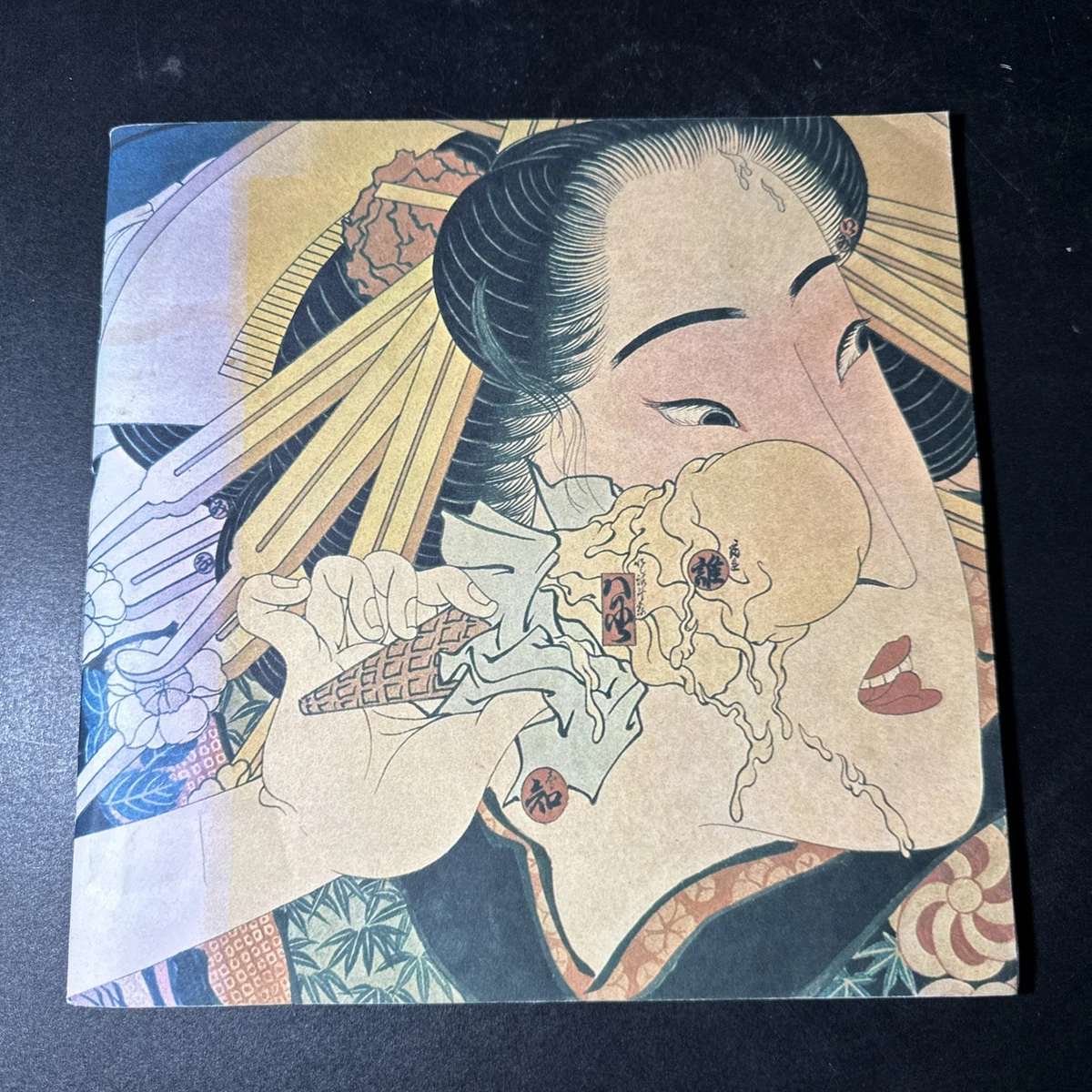 masami teraoka products for sale | eBay