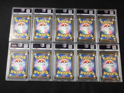 PSA 10 Pokemon Card MEGA Dream ex MA 10 SEQ set 223-232/193 M2a